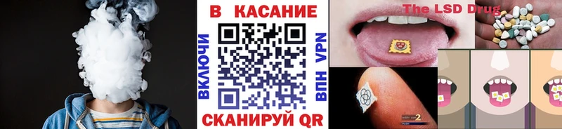 Купить закладку Alpha PVP  Меф мяу мяу  Коломна