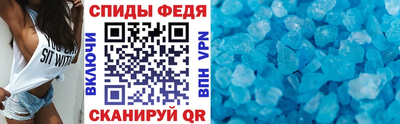 Купить закладки  Коломна  Амфетамин Premium 