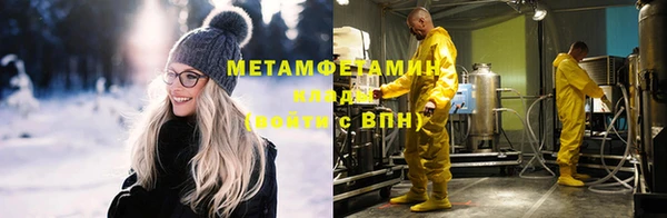 каннабис Карталы