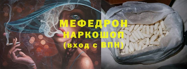 винт Карпинск