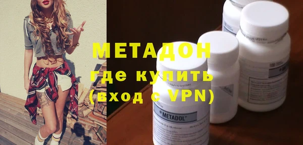 каннабис Касимов