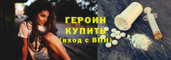 каннабис Касимов