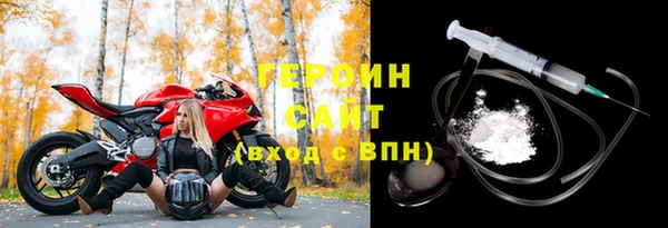 каннабис Карталы