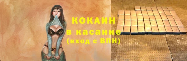 винт Карпинск