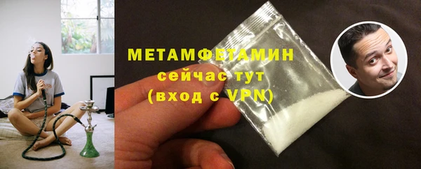 каннабис Касимов