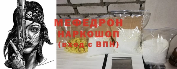 каннабис Карталы