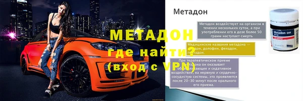 винт Карпинск