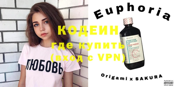 каннабис Карталы
