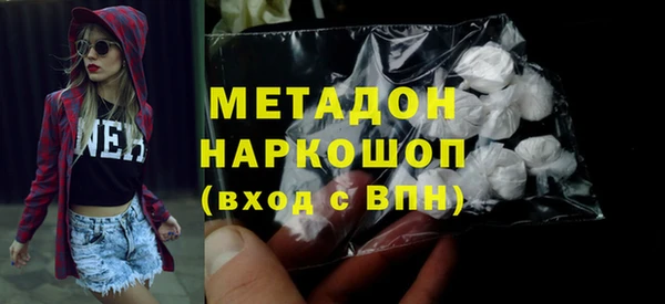 винт Карпинск
