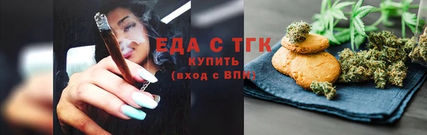 дурь Каменка