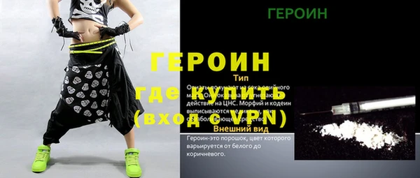 винт Карпинск