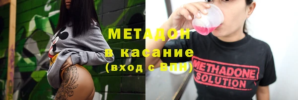 каннабис Карталы