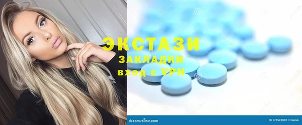 винт Карпинск