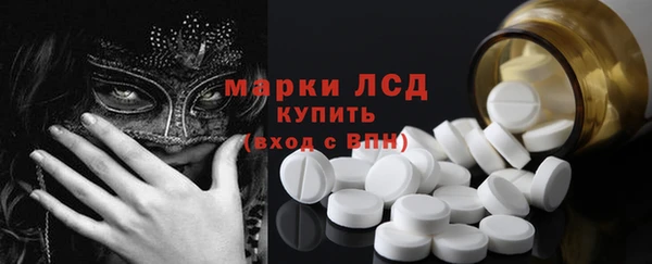 винт Карпинск