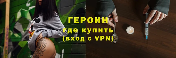 каннабис Касимов