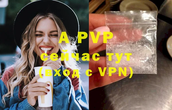 каннабис Карталы