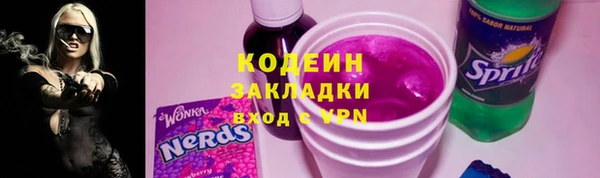 каннабис Касимов