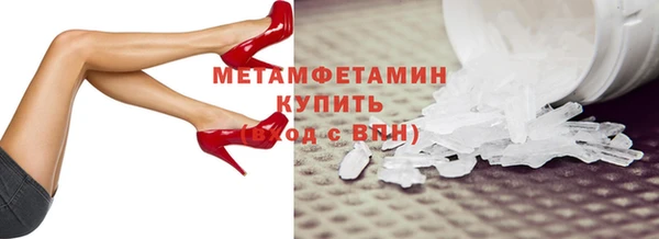 каннабис Карталы