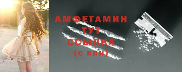 каннабис Касимов