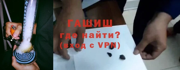 винт Карпинск