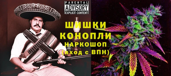 каннабис Карталы