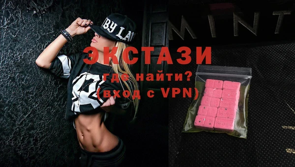каннабис Касимов