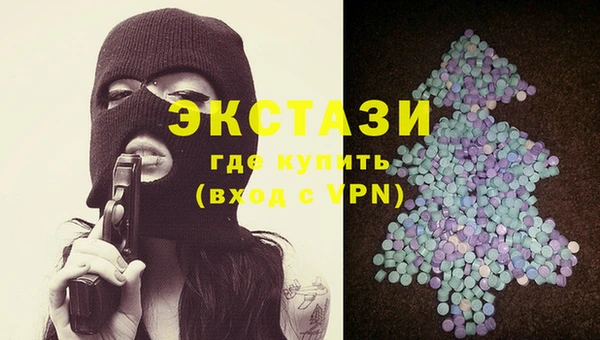 каннабис Касимов