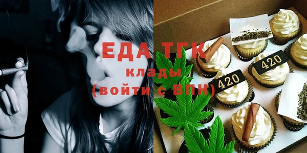 каннабис Касимов