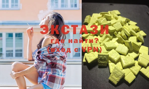 каннабис Карталы