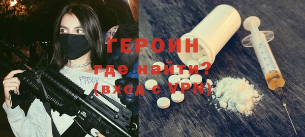каннабис Карталы
