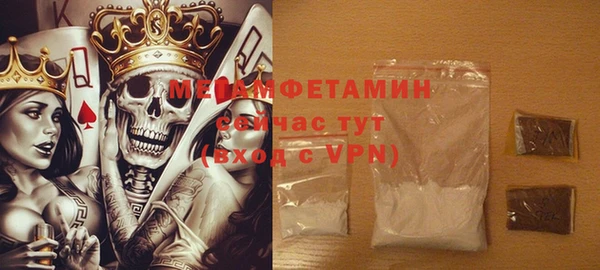 винт Карпинск