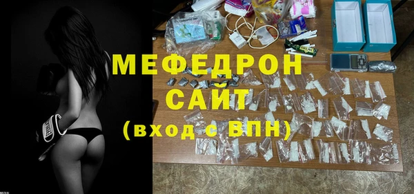 винт Карпинск