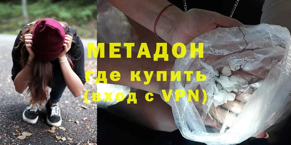 каннабис Касимов
