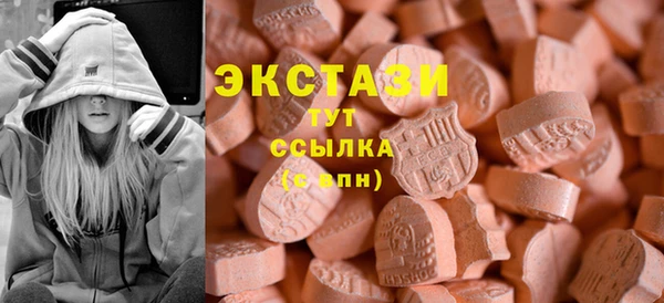 каннабис Карталы