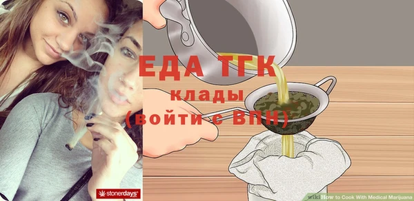 каннабис Карталы