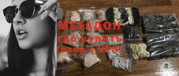 каннабис Карталы