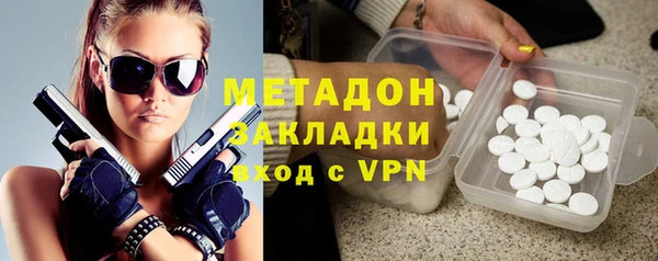 каннабис Касимов