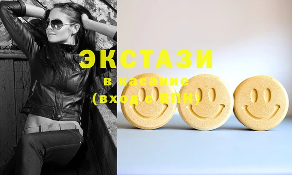каннабис Карталы