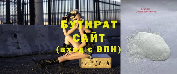 каннабис Карталы