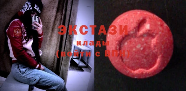 винт Карпинск
