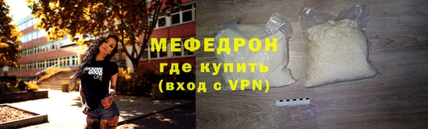 каннабис Карталы
