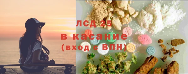 каннабис Карталы